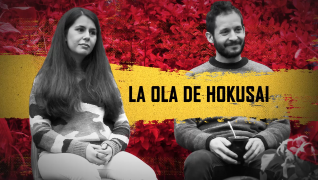 imagen El Último Acorde - Programa 5: La Ola de Hokusai