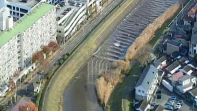 imagen Cancelan alerta de tsunami tras terremoto de 7,3 grados en Japón